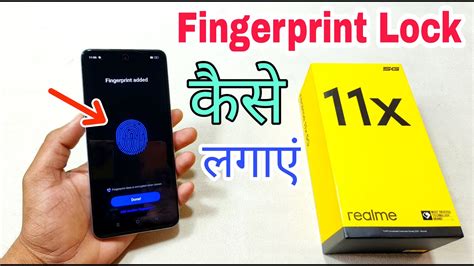 Realme 11x 5G Fingerprint Lock Kaise Lagaye How To Set Fingerprint