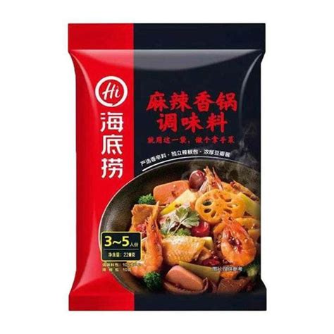 Haidilao Bumbumala Xiang Guo Basic Stir Fry Sauce Mala Tumis Sauce 220g