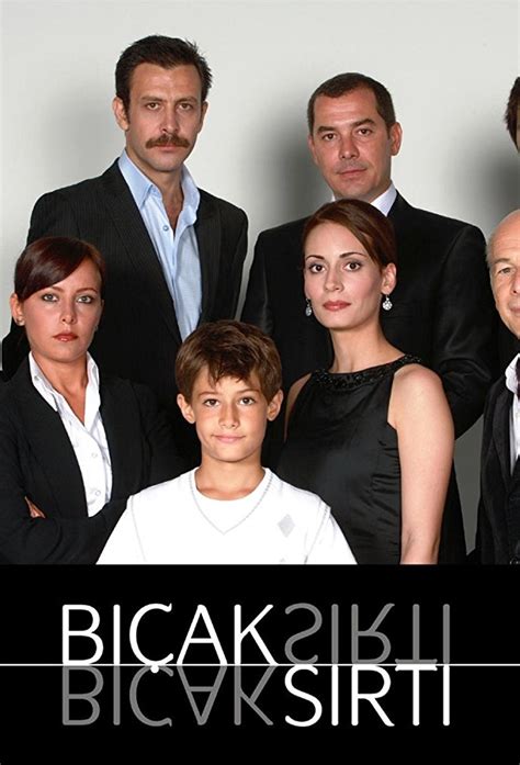 Бегущий по лезвию бритвы (сериал, 2007 – 2008)