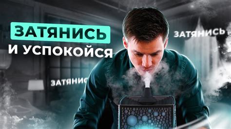 Сухость в носу. Сухость слизистой носа. Сохнет нос. Сухой нос. Сухость ...