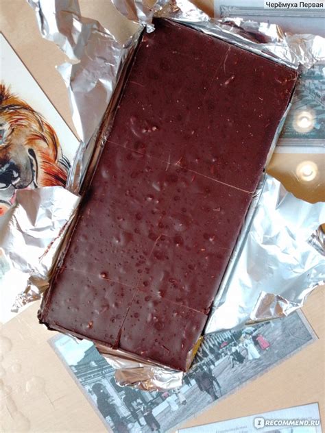 Темный шоколад С миндалем и апельсиновой цедрой Chocolat Noir Flor ...