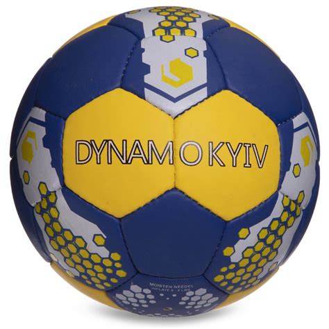 Мяч футбольный ДИНАМО-КИЕВ BALLONSTAR FB-0047-5104 №5 - Мячи футбольные ...