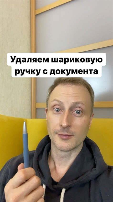 Nechetoff сделал а публикацию в своем аккаунте Instagram “ ️ Как