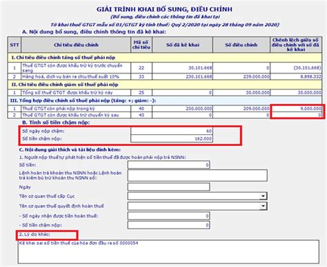 CÁCH LẬP TỜ KHAI THUẾ GIÁ TRỊ GIA TĂNG BỔ SUNG