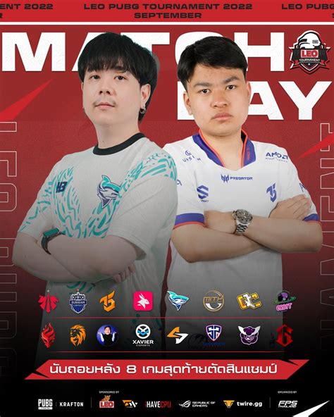 FPSThailand on Twitter นบถอยหลง 8 เกมสดทายตดสนแชมป ในรายการ