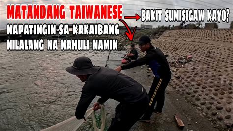 Matandang Taiwanese Nagulat At Napatingin Sa Kakaibang Nilalang Na Huli