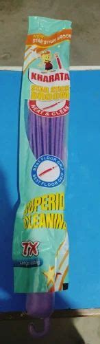 Plastic Kharata At Rs 30 Plastic Broom In Bhopal Id 27143992248