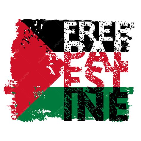 Bandera Palestina Libre Vector PNG Dibujos Libertad Palestina