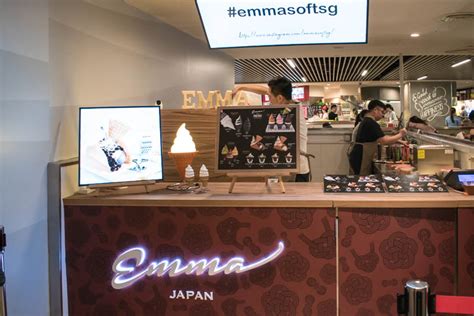 Emma Gravity Defying Milk Soft Serve And Brown Sugar Pearls From Japan