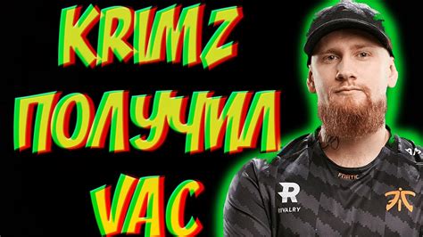 Krimz Fnatic Vac Ban Youtube