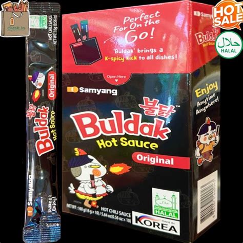 ฮาลาล Samyang Buldak Hot Sauce Original g ซมยง บลดก ฮอต ซอส ออรจนอล ซอสสไตล เกาหล