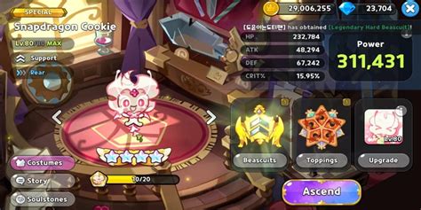 Cookie Run Kingdom Snapdragon Cookie Toppings And Beascuits Guide Pocket Gamer