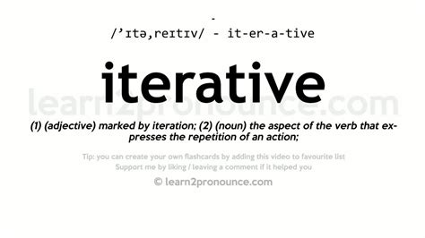 Pronunciation of Iterative | Definition of Iterative - YouTube