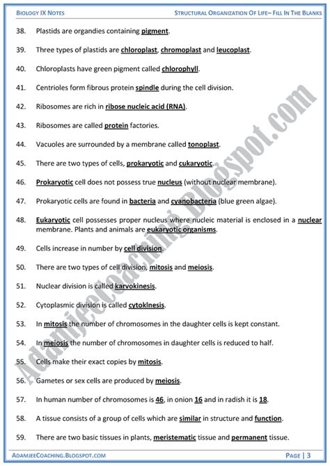 Adamjee Coaching Structural Organization Of Life Fill In The Blanks