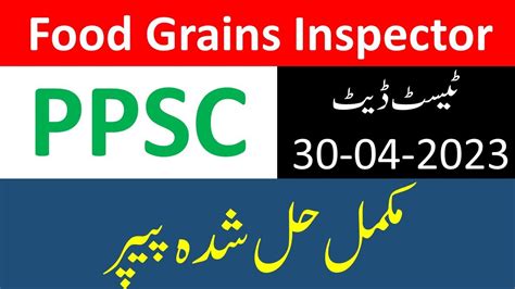 PPSC Food Grains Inspector Complete Solved Paper Held On 30 04 2023