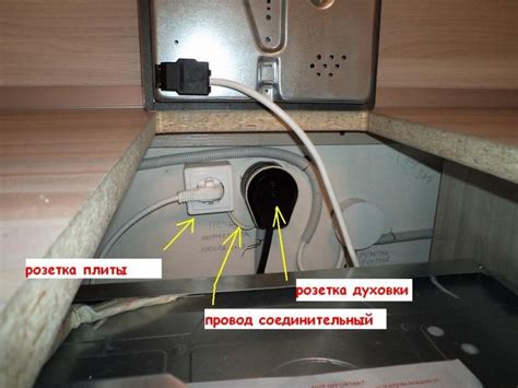 Подключение варочной панели и духового шкафа к электросети | kitchen ...