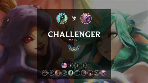 NA Challenger Match 826 Super Nami Vs Super Soraka YouTube