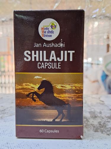 shilajit 60 capsules | API GENERIC PHARMACY