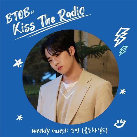 Btob Supports On Twitter Bikira Today Kbs Coolfm Btob S Kiss