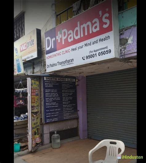 Dr Padma S Homeo Clinic In Chennai Tamil Nadu India IHindustan