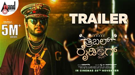 Triple Riding 4K Trailer Ganesh Aditi Megha Rachana Sai