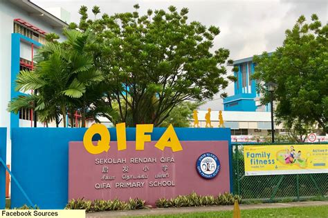 QIFA Primary School Image Singapore