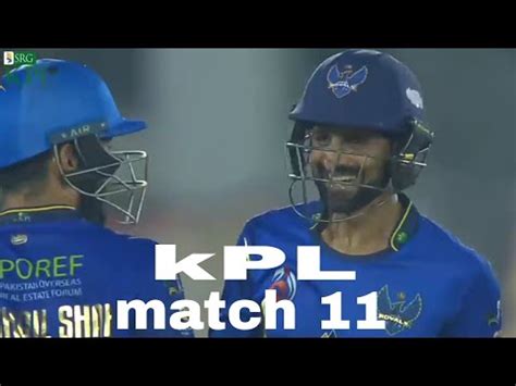 KPL Match 11 Kotli Lions Vs MIRPUR Royals YouTube