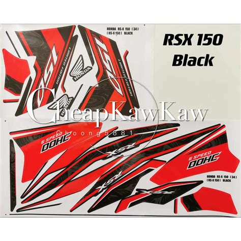 Honda RSX 150 34 Custom Body Cover Stripe Sticker Black Red