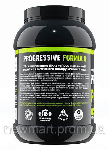 Протеин для набора веса 700 г Клубничный смузи Extremal Progressive ...