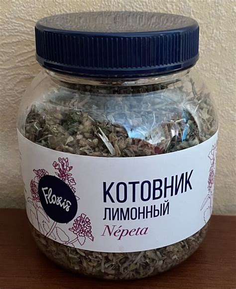 Травяной чай Floris "Котовник лимонный" | отзывы