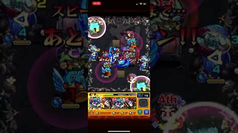 【モンスト】禁忌の獄 ニノ獄裏・ss無し 完全無課金編成 モンスト動画まとめ