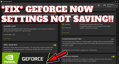 HOW TO FIX GEFORCE NOW SETTINGS NOT SAVING 2023