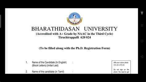 How To Fill Bdu Phd Convocation Form Bdu Bduphd Youtube