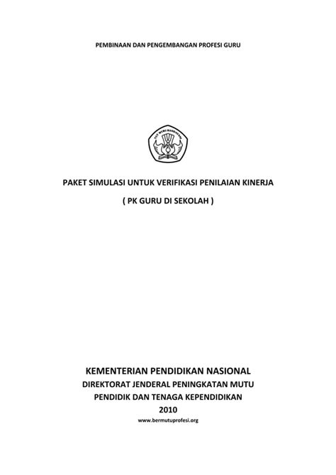 Paket Simulasi Utk Verifikasi Penilaian Kinerja PDF