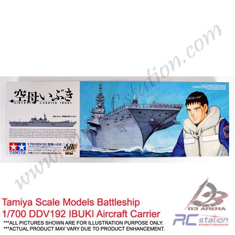 Tamiya Scale Models Battleship 25413 1 700 DDV192 IBUKI Aircraft