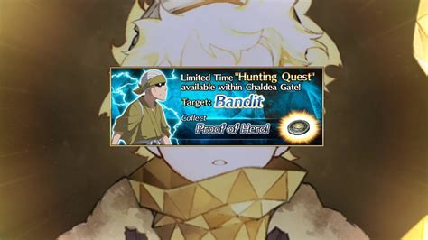 FGO Hunting Quest X Bandit Hunt Pride Rank Voyager 3T Super