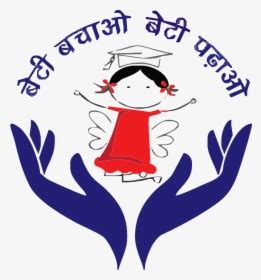 Responsive Image - Beti Bachao Beti Padhao Logo, HD Png Download - kindpng