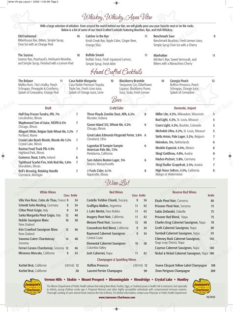 Menu at Jameson's Charhouse - Vernon Hills pub & bar, Vernon Hills