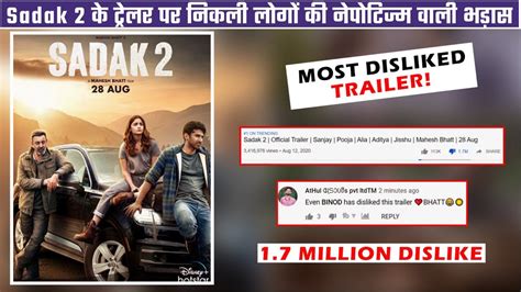 Sadak Trailer Sadak Trailer Dislikes Sadak Trailer Reaction