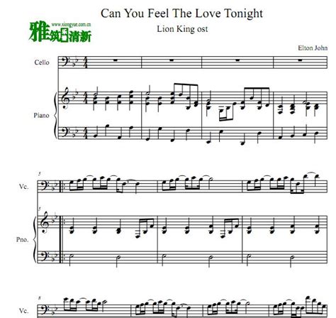 can you feel the love tonight 狮子王大提琴钢琴合奏谱 雅筑清新乐谱