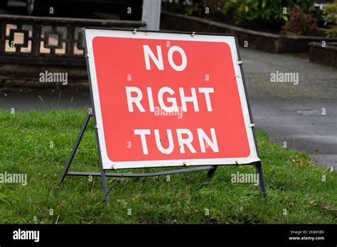 No Right Turn Sign Stock Photo Alamy