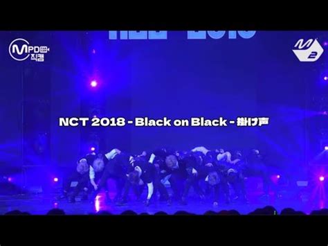 Black On Black Nct Youtube Music