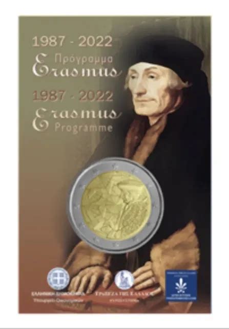 2 EURO GRECIA ERASMUS 2022 COINCARD CARD PREVENDITA Greece