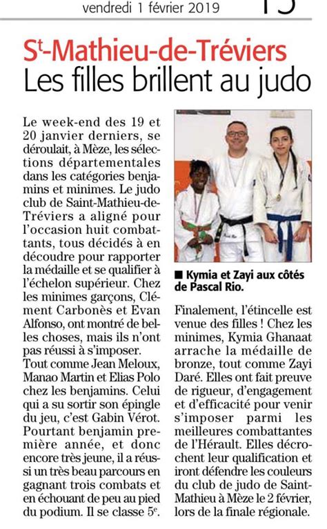 Presse Judo Club St Mathieu