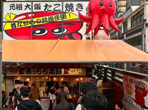 Takoyaki Juhachiban - Inside Osaka