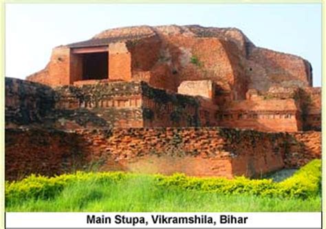 Archaeological Museum Vikramshila, Archaeology Museum Bhagalpur