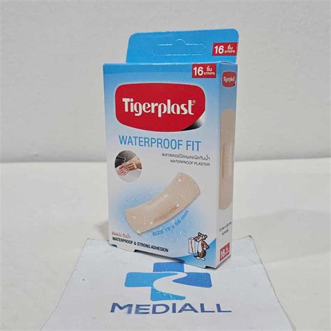 Tigerplast Waterproof Fit Wound Dressing Plaster Box Package 16pcs