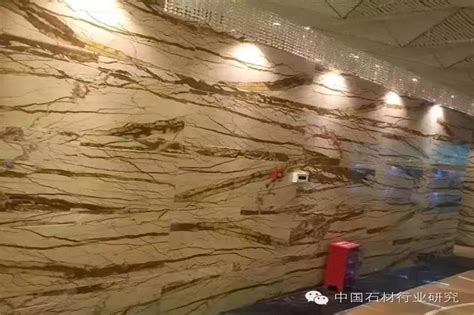 Beige Stone Natural Marble Sofitel Gold For Floors Walls Stairs