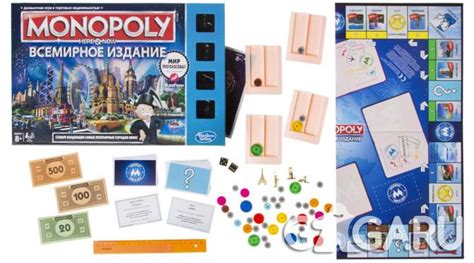 Настольная игра Монополия. Всемирное издание - купить, правила, цена ...
