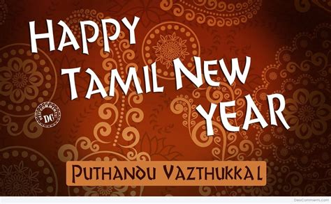 Happy Tamil New Year - Desi Comments